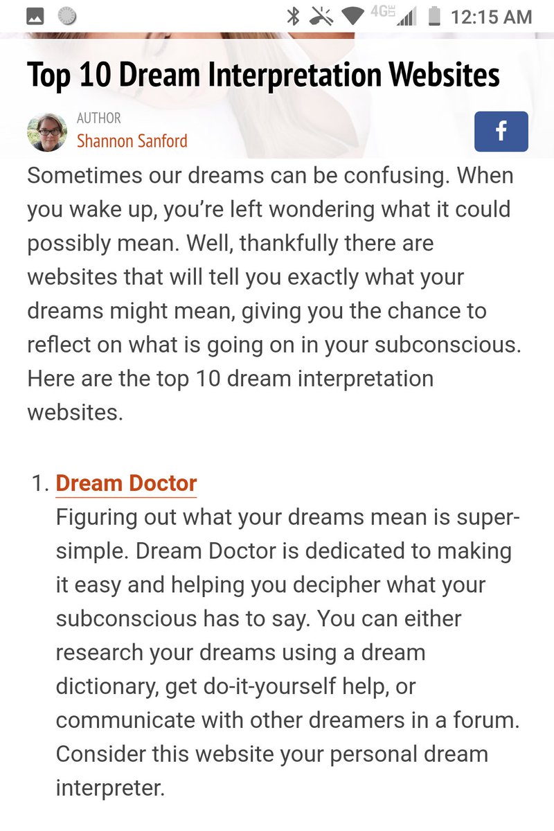  10 Тълкуване на съня на лекаря