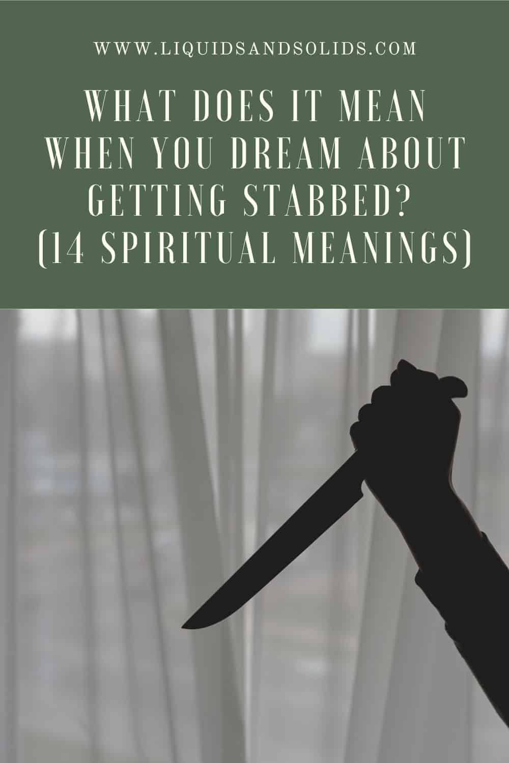  14 मृत्यू स्वप्न अर्थ लावणे